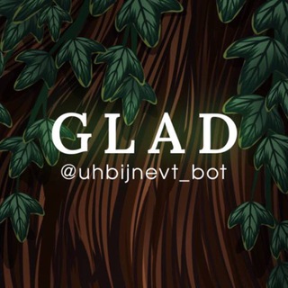 Логотип телеграм канала @glad_exchange_news — GLAD _news☘️