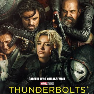 Logo of telegram channel gladiator1_2vf — 🇫🇷The Thunderbolts Film 2025 VF