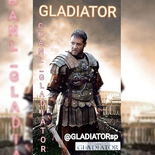 لوگوی کانال تلگرام gladiatorsp — 🗡CHANL ☆ GLADITOR🗡