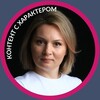 Логотип телеграм канала @gladkova_expert — Ксения Гладкова | Контент с характером