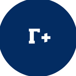 Логотип телеграм канала @glagol_plus — ГЛАГОЛ  Школа русского языка 📝✒️