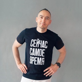 Логотип телеграм канала @glagolevpro — Глаголев_Про