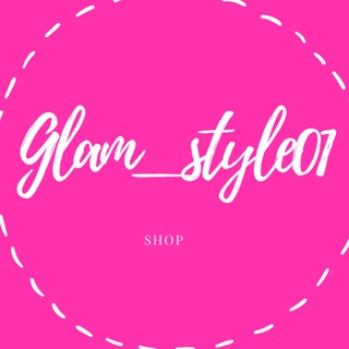 Logo saluran telegram glam_style — GLAM_STYLE / женская одежда / брендовые копии / копии люкс / копии брендов / одежда