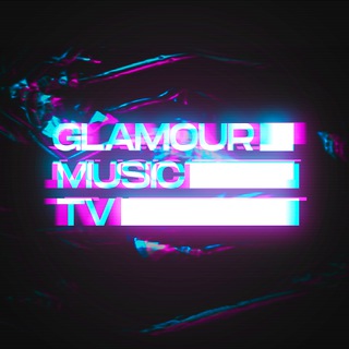 Логотип телеграм канала @glamourmusictv — Glamour Music TV
