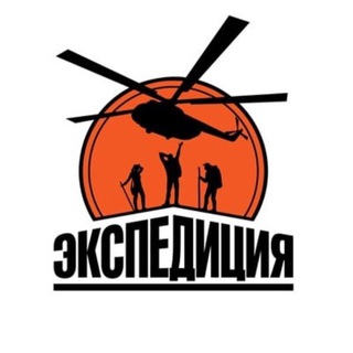 Логотип телеграм канала @glamping_expedition — Глэмпинг-клуб Экспедиция