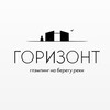 Логотип телеграм канала @glamping_gorizont — Горизонт