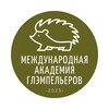Логотип телеграм канала @glampingacademy — Международная Академия Глэмпельеров