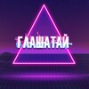 Логотип телеграм канала @glashataitoday — Глашатай