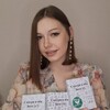 Логотип телеграм канала @glasoteka — Гласотека, бывшая Tanya_ProLogo