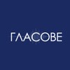 Логотип телеграм канала @glasove — Гласове