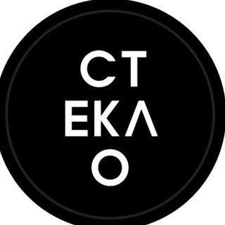 Логотип телеграм канала @glassmedia1 — МЫ ПЕРЕЕХАЛИ, ССЫЛКА НИЖЕ