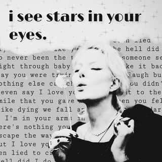 Логотип телеграм канала @glassteklo1 — i see stars in your eyes.