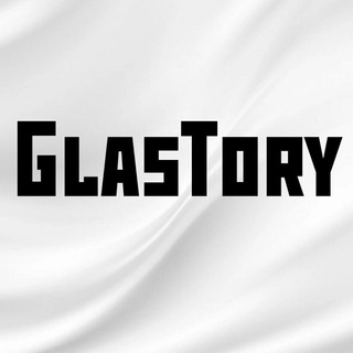 Логотип телеграм канала @glastory — GlasTory |Новости Украина - Россия|