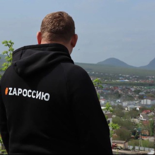 Telegram channel Глава Предгорья logo