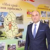 Логотип телеграм канала @glava_adm_tacina — Сергей Сягайло