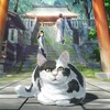 Логотип телеграм канала @glavmoskot — Котуризм 🐈