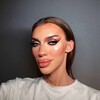 Логотип телеграм канала @glavnaya_sterva — Уринотерапия