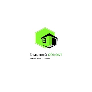Логотип телеграм канала @glavobject — Главный объект