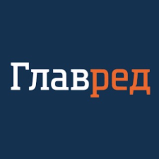 Логотип телеграм -каналу glavredinfo — Главред - Телеграм новости Украины