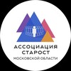 Логотип телеграм канала @glavstarosta — ГлавСтароста⚡️