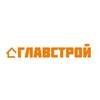 Логотип телеграм канала @glavstroy2025 — Главстрой ⚒️