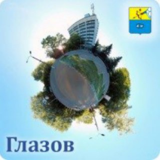 Логотип телеграм канала @glazovcity — Глазов