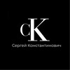 Логотип телеграм канала @glazunovgt — СК