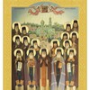 Логотип телеграм канала @glinskie — Глинские Старцы