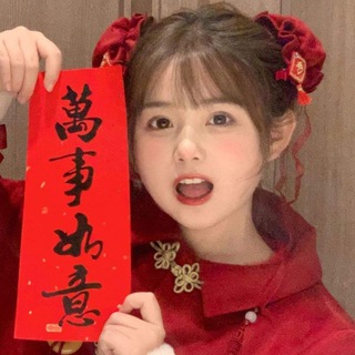 电报频道的标志 glk_plyou — 金翰三方支付通道（稳）