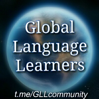 Logo of telegram channel gllcommunity — Global Language Learners
