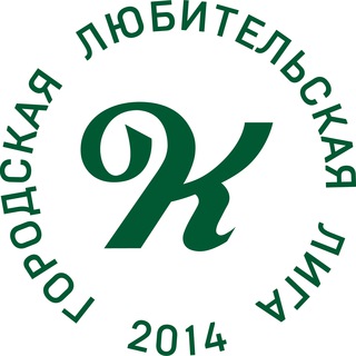 Логотип телеграм канала @gllkrasnodar — ГЛЛ-NEWS 🤓🗞