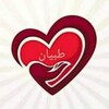 لوگوی کانال تلگرام glnarsex — صيغه همسريابي ازدواج