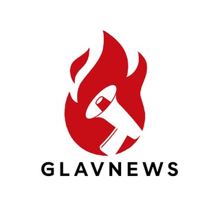Логотип телеграм канала @glnws — GLAVNEWS