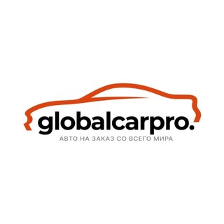 Telegram channel globalcarpro🟢 logo