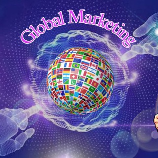 Logo of telegram channel global_marketing_worldwide — 💥Global Marketing 💥