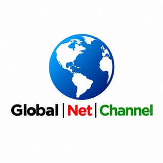 Logo of telegram channel global_net_channel — 𝔾𝕝𝕠𝕓𝕒𝕝 𝑵𝒆𝒕 𝙲𝚑𝚊𝚗𝚗𝚎𝚕