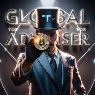 Логотип телеграм канала @global_ton_adviser — Global Ton Adviser 💎