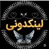 لوگوی کانال تلگرام global1asly — لینکدونی گروهکده تهران گلوبال 1