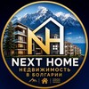 Логотип телеграм канала @global_bulgaria — Недвижимость Болгария | Property Bulgaria | NEXT HOME