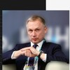 Логотип телеграм канала @global_energy_markets — Глобальные Энергетические Рынки
