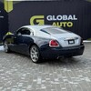 Telegram channel Global Auto В дорозі logo