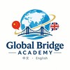 Логотип телеграм канала @globalbridgeacadem — Global Bridge Academy🇷🇺🇺🇸🇨🇳
