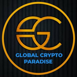 Telegram channel GLOBAL CRYPTO PARADISE logo