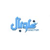 لوگوی کانال تلگرام globaldoctorsyria — غلوبال دكتور - كافة المعلومات الطبية