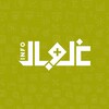 شعار قناة تلجرام globalinfoplus — غلوبال انفو بلس - الأسعار في سورية