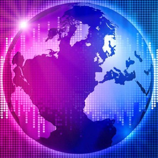 Логотип телеграм канала @globalintegration — Global Integration