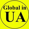 Telegram channel Global in UA logo