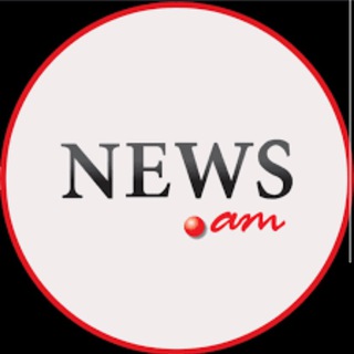 Логотип телеграм канала @globallnewss — Global News