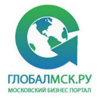 Логотип телеграм канала @globalmsk — ГлобалМСК.ру