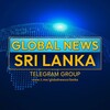 Logo of telegram channel globalnewssrilanka — CHANNEL - GLOBAL NEWS SRI LANKA